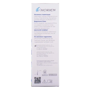 Раствор для линз Comfort Line Aqua 120 мл