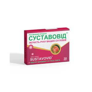 Суставовід капсули №30