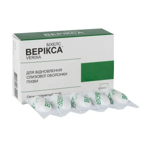 Верікса супозиторії 2,4 г №10