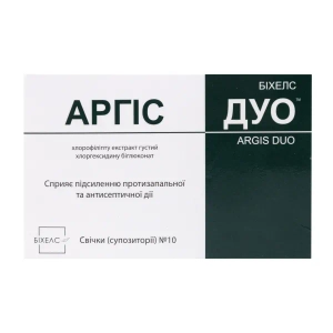 Аргіс дуо супозиторії 1,4 г №10
