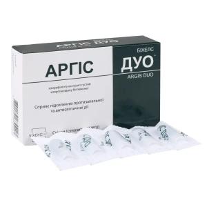 Аргіс дуо супозиторії 1,4 г №10
