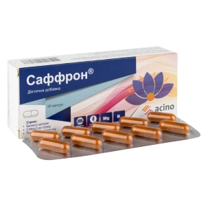 Саффрон капсулы №30