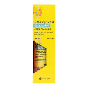 Нанодетрім D3 2000 МО спрей 30 мл
