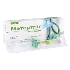 Метортріт Ромфарм розчин для ін'єкцій 10мг/мл шприц 1 мл №1