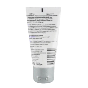 Судокрем туба 30 г