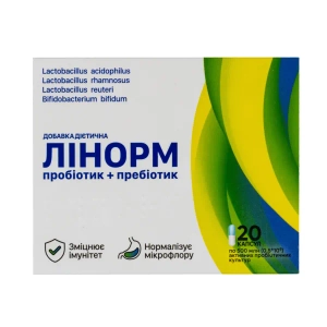Лінорм капсули №20