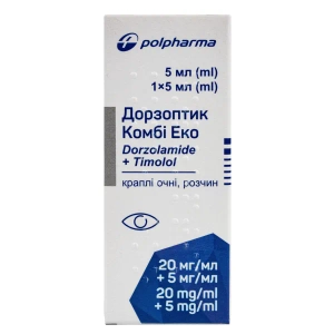 Дорзоптик Комбі Еко краплі очні 20+5мг/мл 5 мл