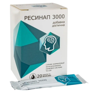 Ресинап 3000 розчин 10мл №20