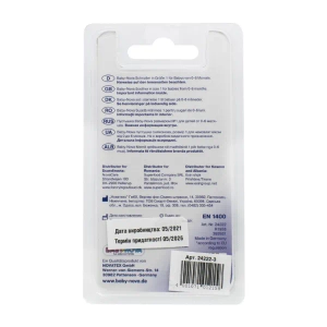 Пустушка Baby-Nova силіконова ортодонтична нічна рожева розмір 1