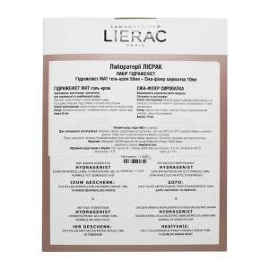 Набор Lierac Hydragenist крем-гель 50 мл + сика филлер сыворотка 10 мл
