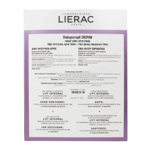 Набір Lierac Lift Integral крем 50мл + Сіка-філлер сироватка 10мл