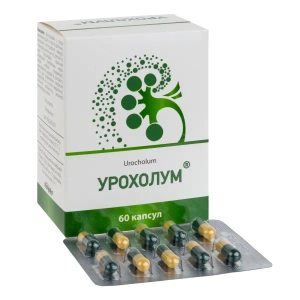 Урохолум капсули №60