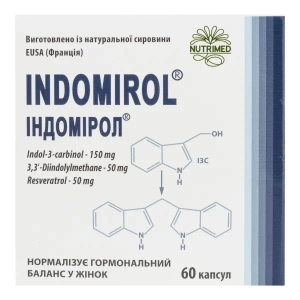 Индомирол капсулы №60