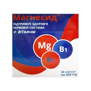 Магнесид капсулы №30