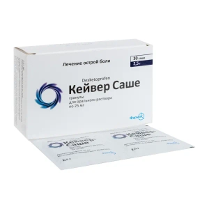 Кейвер гранули для орального розчину 25 мг саше 2,5 г №30