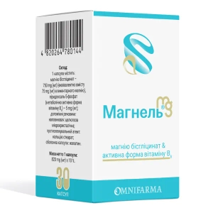 Магнель капсулы №30