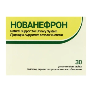 Нованефрон таблетки гастрорезистентные №30