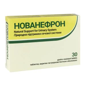 Нованефрон таблетки гастрорезистентные №30