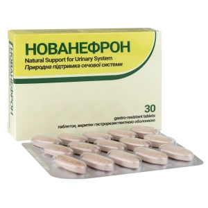 Нованефрон таблетки гастрорезистентные №30