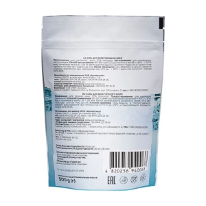 Сіль для ванн чорного моря натуральна 500 г