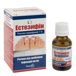 Эстезифин раствор накожный 1% флакон 25 мл №1