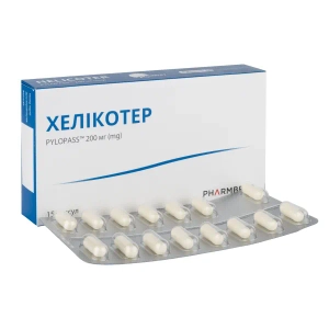 Хелікотер капсули №15