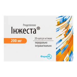 Инжеста 200 мг капсулы №20