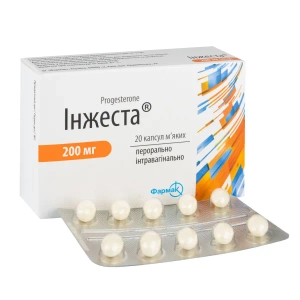 Инжеста 200 мг капсулы №20
