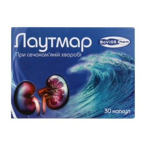 Лаутмар капсули №30