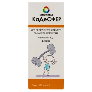 Кадесфер сироп 120 мл
