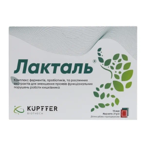 Лакталь порошок саше №18