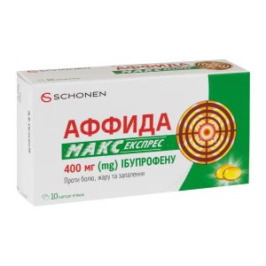 Аффида макс экспресс капсулы 400 мг №10