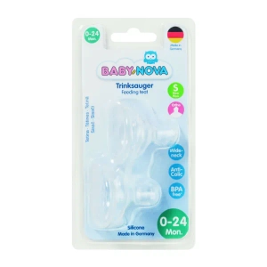 Соска Baby-Nova 13210 силіконова ортодонтична з широкою шийкою для чаю розмір 2 №2