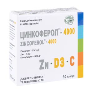 Цинкоферол-4000 капсулы №30