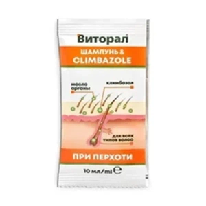 АРОМАТ ШАМП. ВИТОРАЛ С КЛИМБАЗОЛОМ САШЕ 10МЛ №15 7301