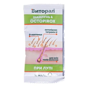 АРОМАТ ШАМП. ВИТОРАЛ С ОКТОПИРОКСОМ САШЕ 10МЛ №15 7288