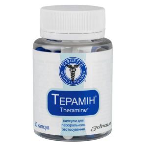 Терамін капсули №60
