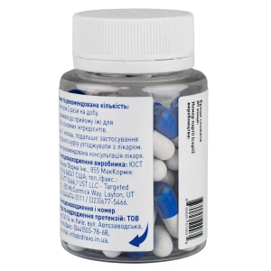 Терамін капсули №60