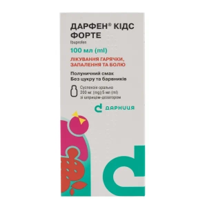 Дарфен Кідс Форте суспензія оральна 200мг/5мл 100 мл