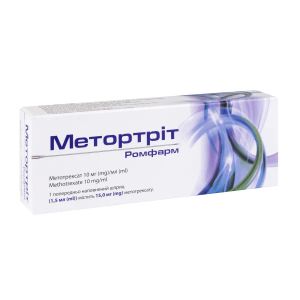 Метортрит Ромфарм розчин для ін'єкцій 10мг/мл шприц 1,5мл №1