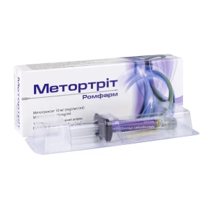 Метортрит Ромфарм раствор для инъекций 10мг/мл шприц 1,5 мл №1