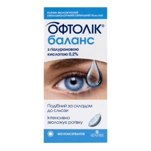 Офтолик баланс раствор увлажняющий 10 мл