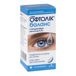 Офтолик баланс раствор увлажняющий 10 мл