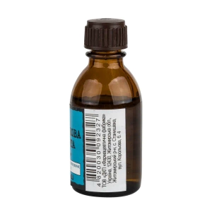 Саліцилова кислота 2% 25 мл