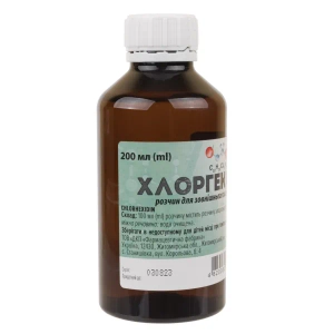 Хлоргексидин раствор для наружного применения 0,05% флакон 200 мл