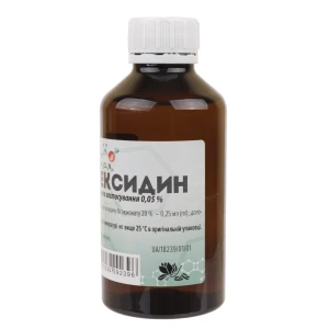 Хлоргексидин раствор для наружного применения 0,05% флакон 200 мл