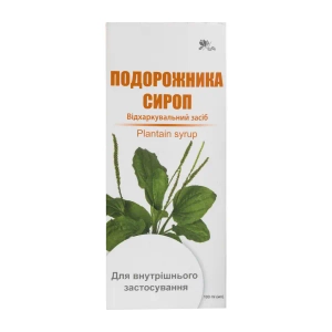 Подорожника сироп 100 мл