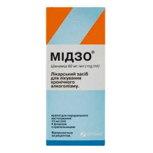 Мідзо краплі оральні 60мг/мл 15 мл