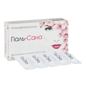 Гиаль-Сана суппозитории вагинальные №10