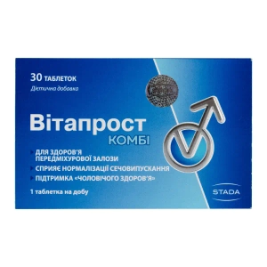 Витапрост Комби таблетки №30